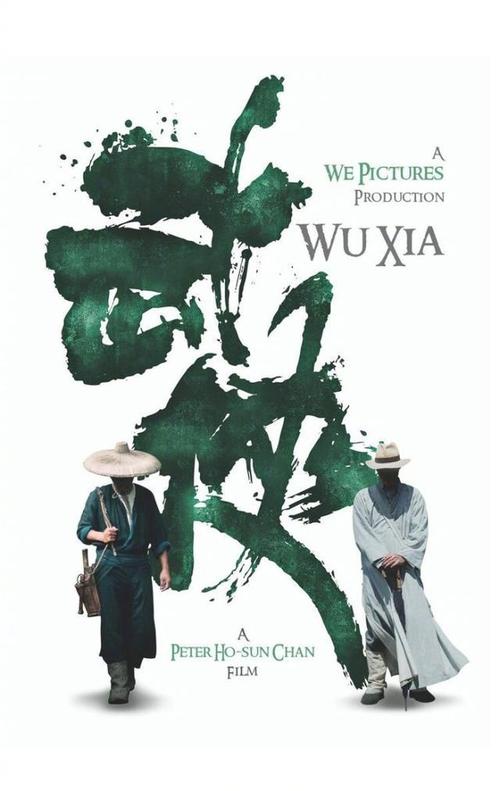 公证机关公证的授权委托书去哪开